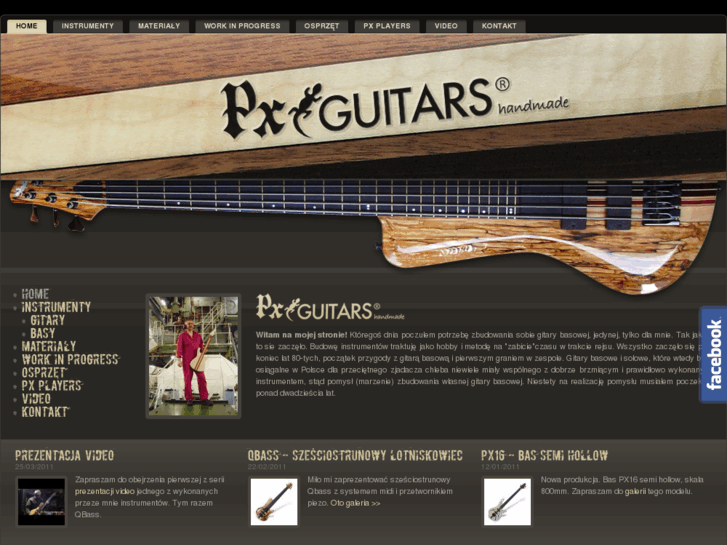 www.pxguitars.com