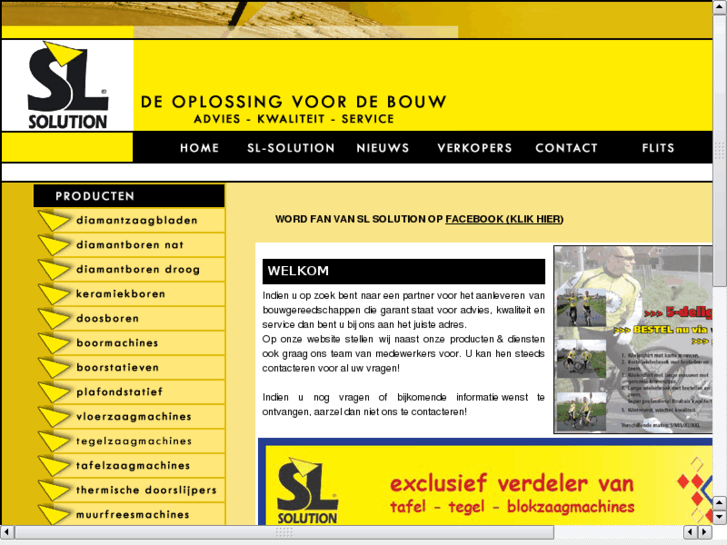 www.sl-solution.net