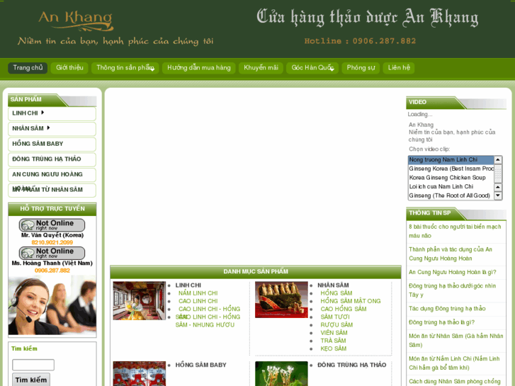 www.thaoduocankhang.com