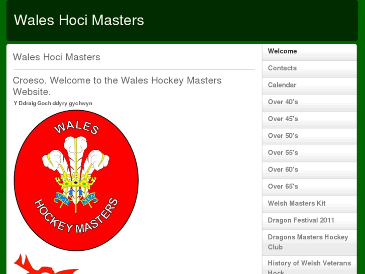 www.waleshocimasters.co.uk