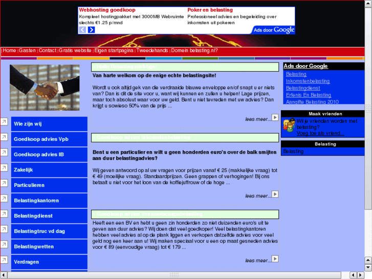 www.adfiser.com