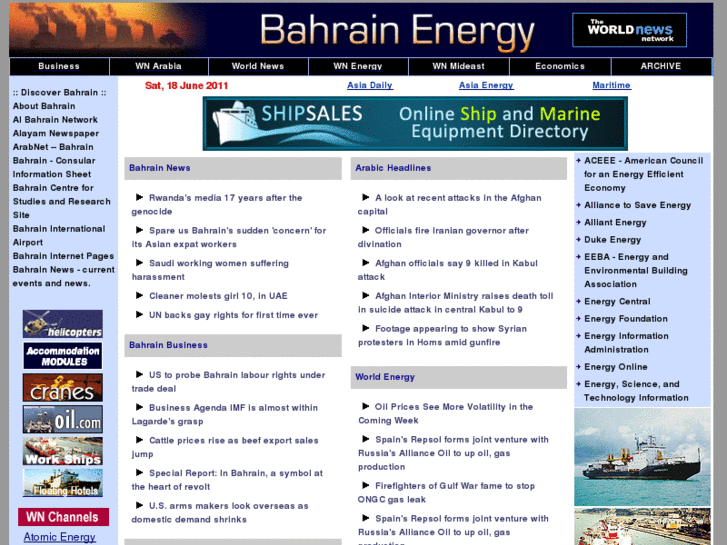 www.bahrainpower.com