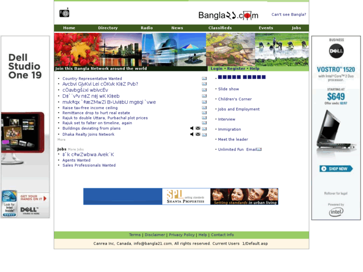 www.bangla21.com