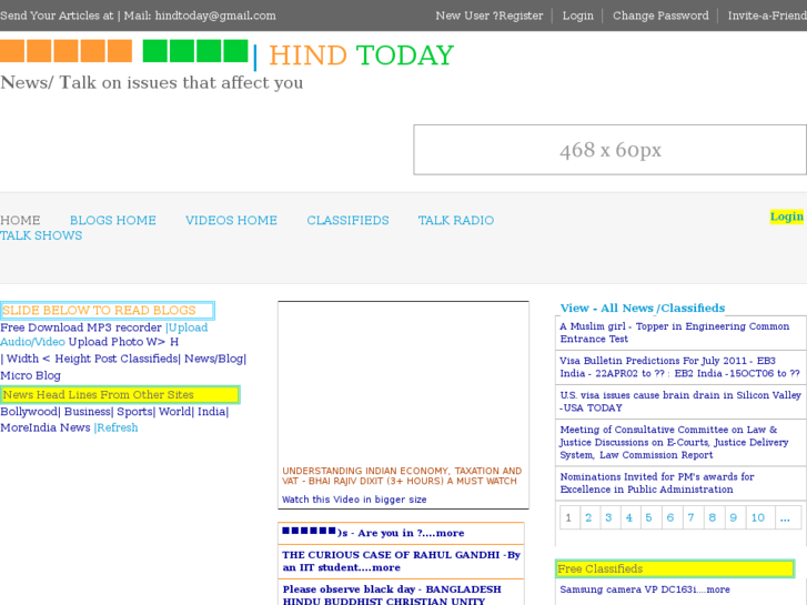 www.hindtoday.com