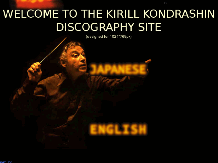 www.kirill-kondrashin.com