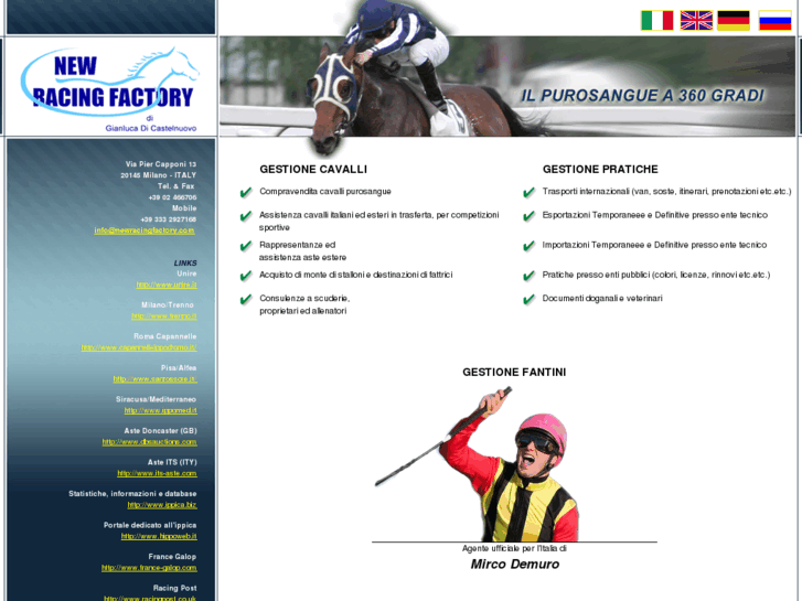 www.newracingfactory.com