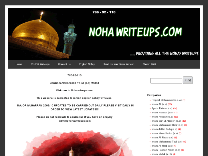 www.nohawriteups.com