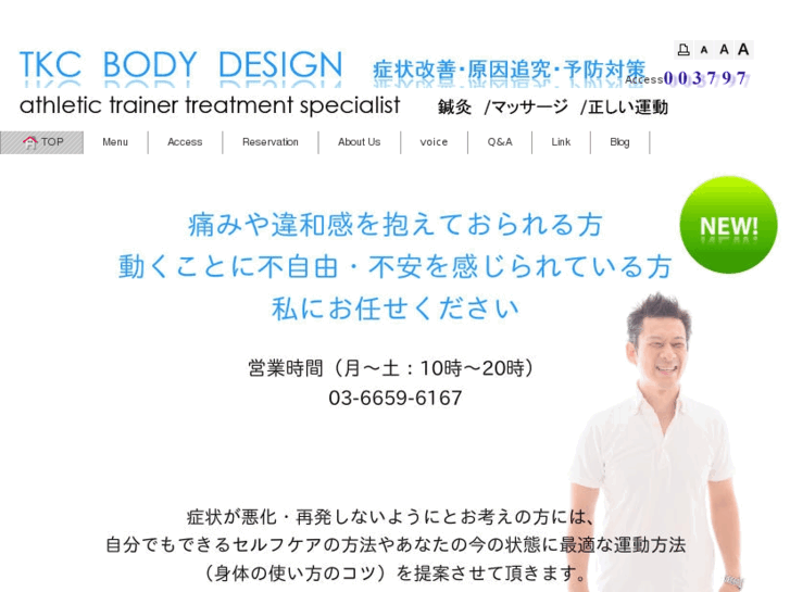 www.tkc-bodydesign.com