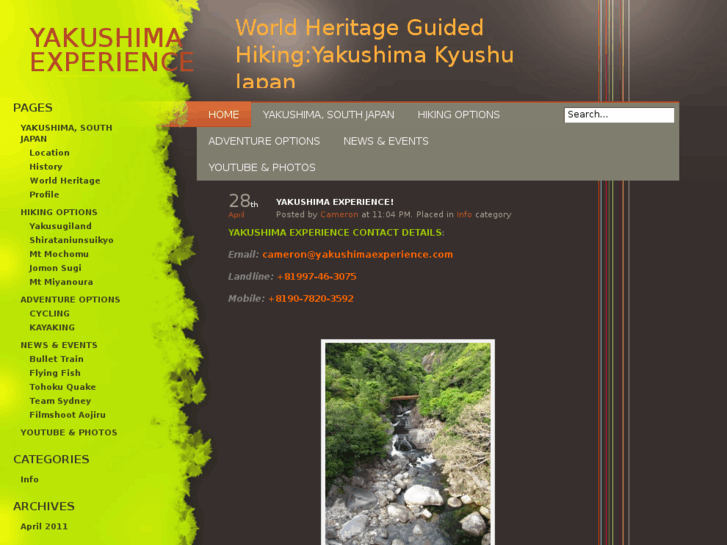 www.yakushimaexperience.com