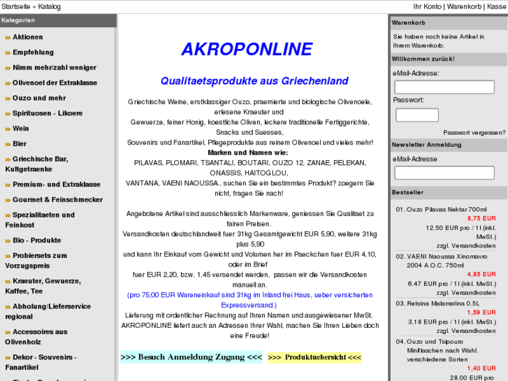 www.akroponline.com