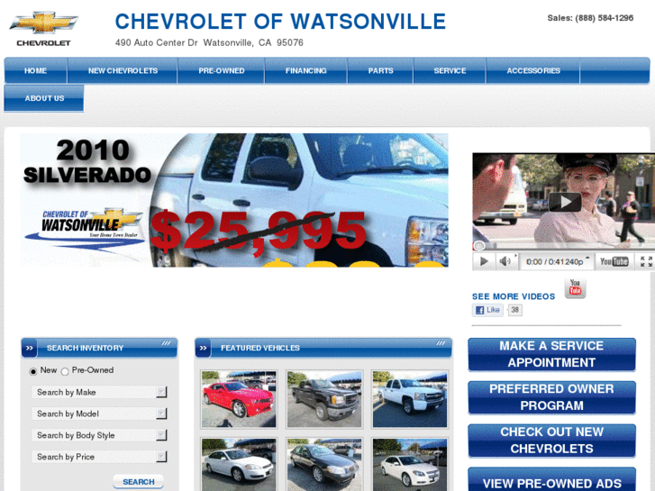 www.chevroletwatsonville.com