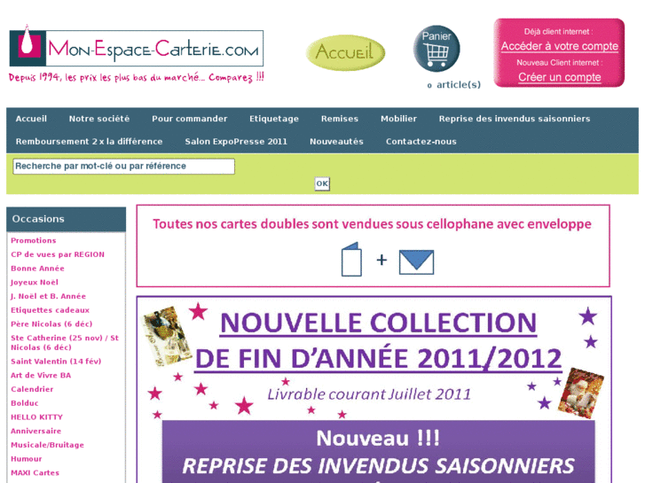 www.mon-espace-carterie.com