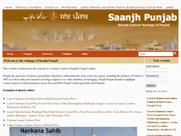 www.saanjhpunjab.org