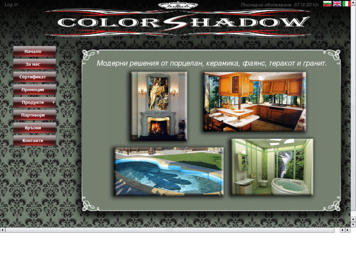 www.colorshadow.org