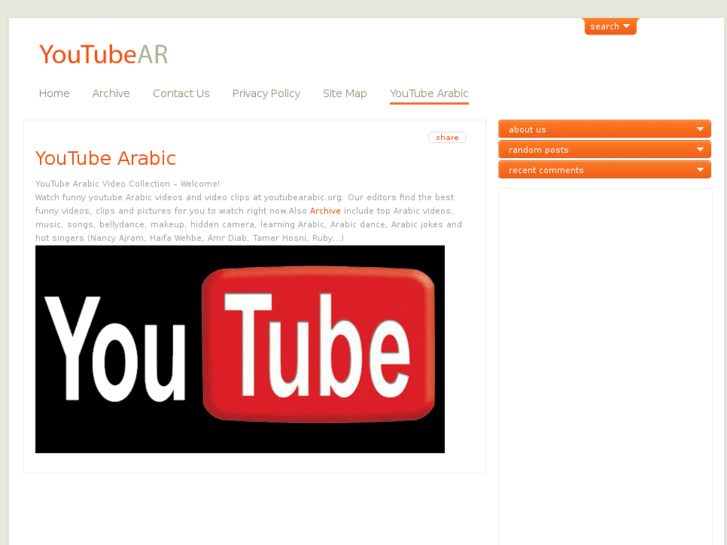 www.youtubearabic.org