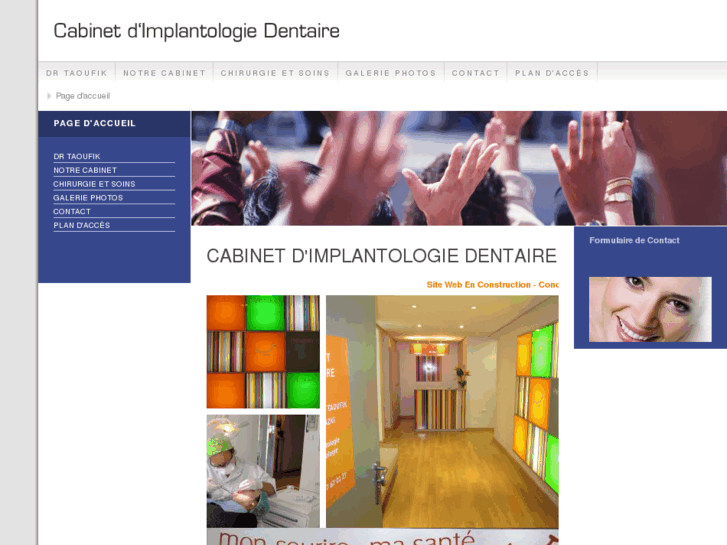 www.dentaire-maroc.net