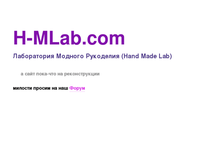 www.h-mlab.com