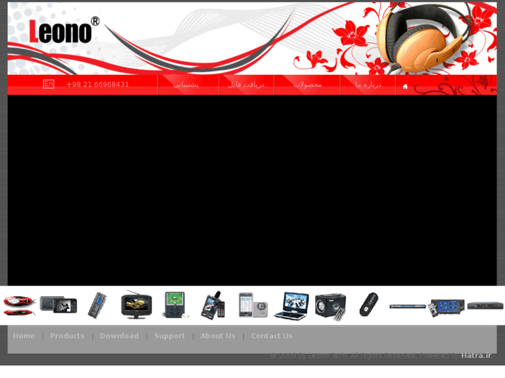 www.leonotech.com