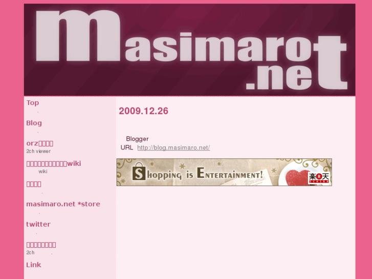 www.masimaro.net