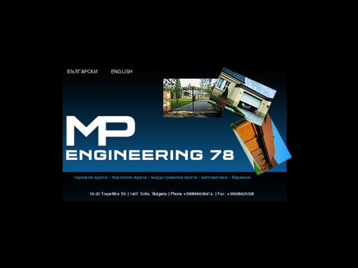 www.mpengineering.eu