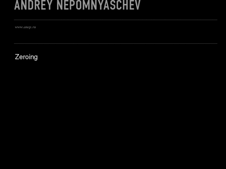 www.nepomnyaschev.com