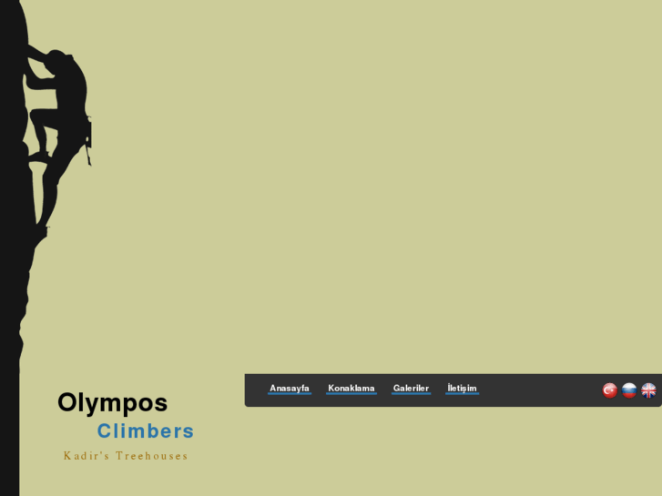 www.olymposrockclimbing.com