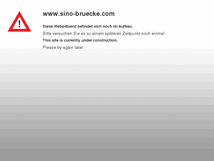 www.sino-bruecke.com