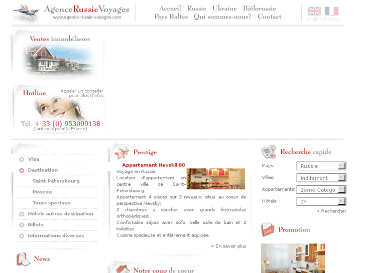 www.agence-russie-voyages.com