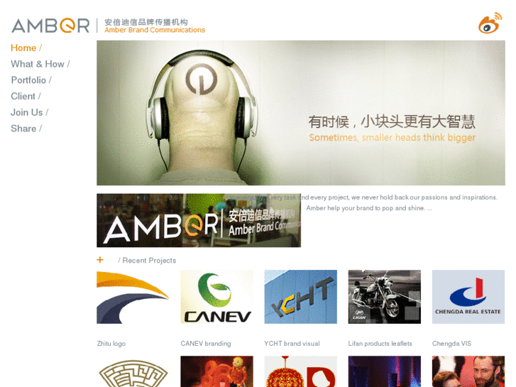 www.amberbc.com