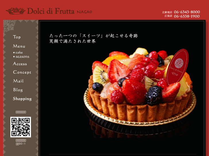 www.dolci-di-frutta.com