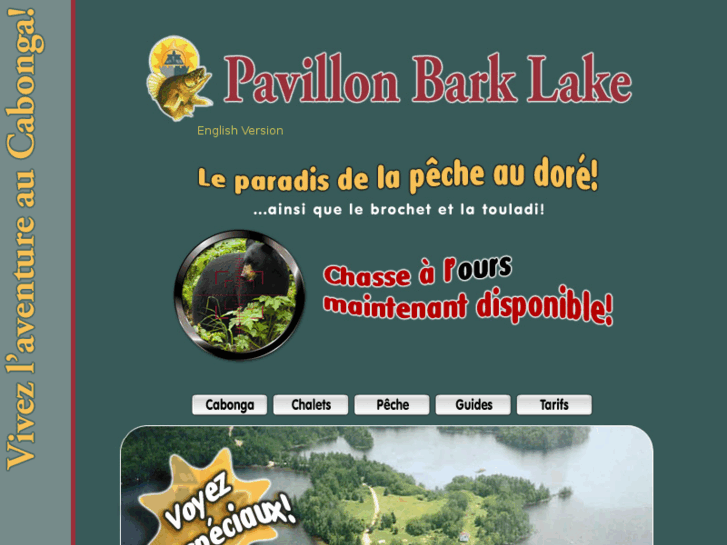 www.pavillonbarklake.com