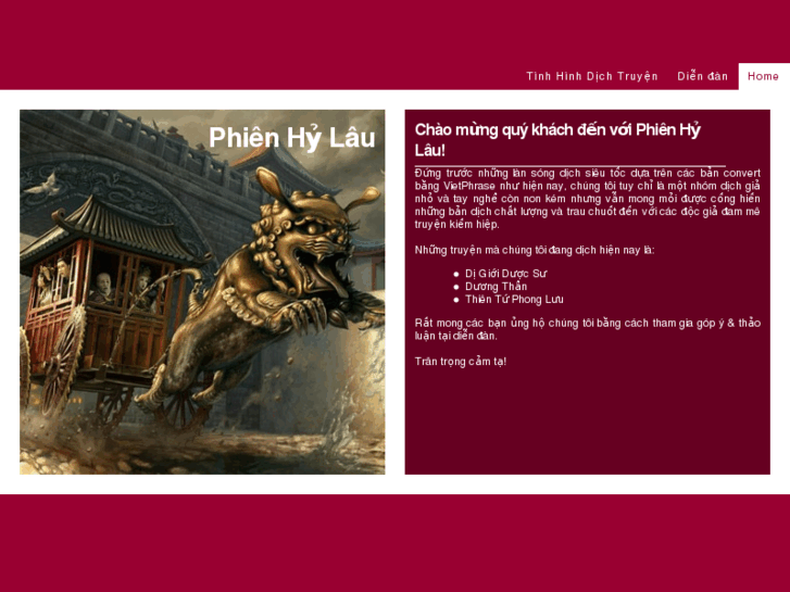 www.phienhylau.com