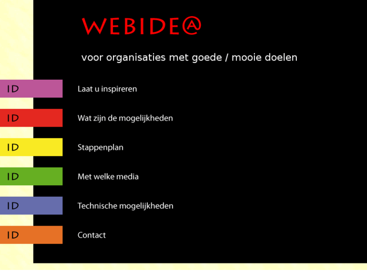 www.webidea.org