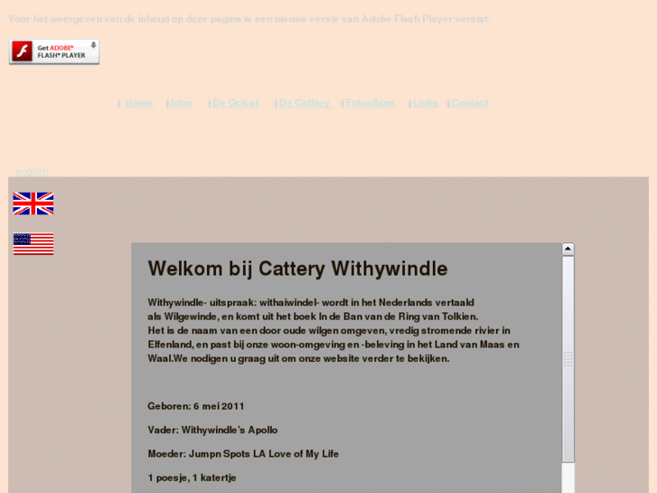 www.withywindle.nl