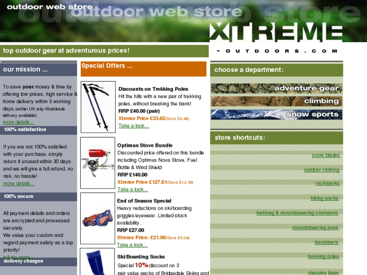 www.xtreme-outdoor.com