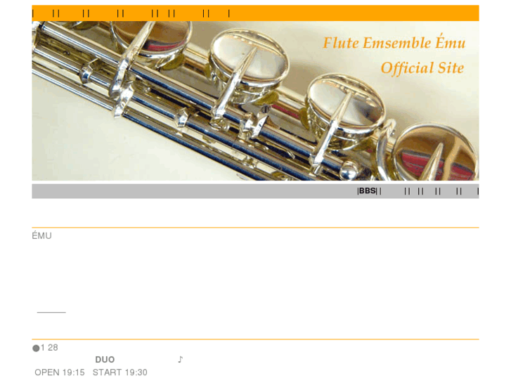 www.flute-emu.com