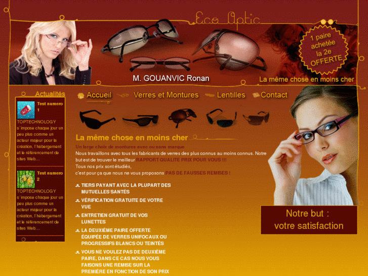 www.malansac-optique.com