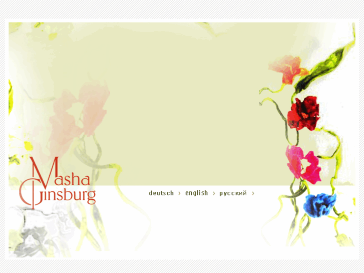 www.masha-ginsburg.com