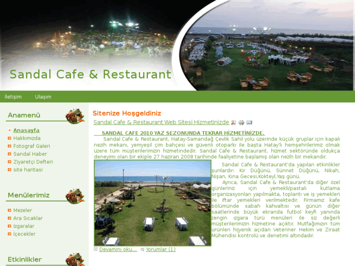 www.sandalcafe.com