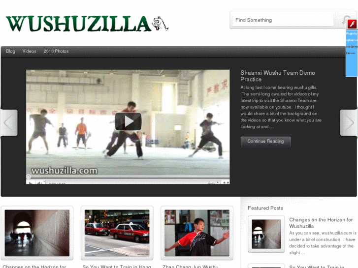 www.wushuzilla.com