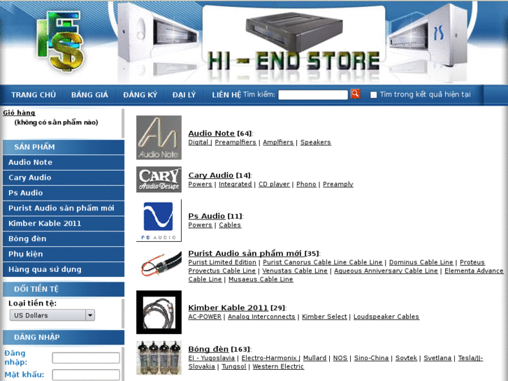 www.hi-endstore.com