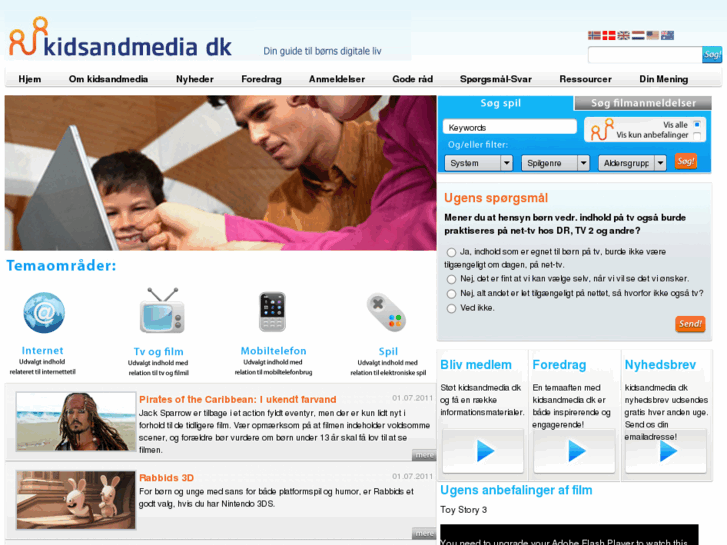 www.kidsandmedia.dk