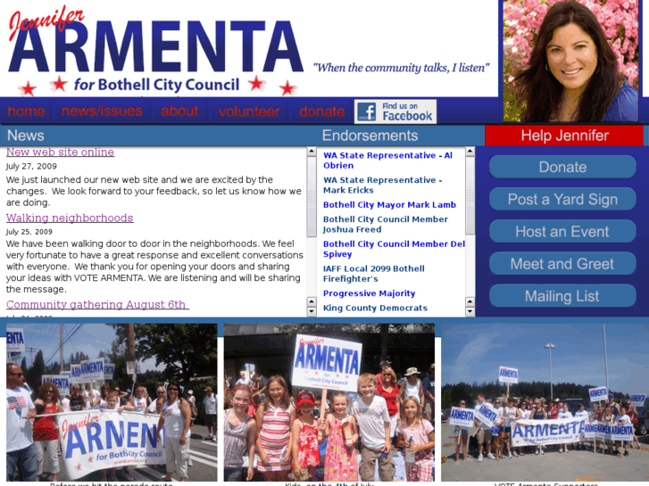 www.votearmenta.org