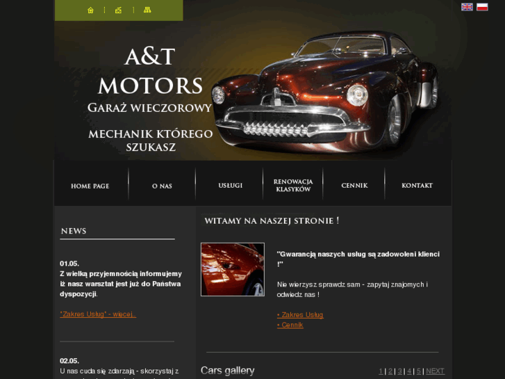 www.at-motors.com