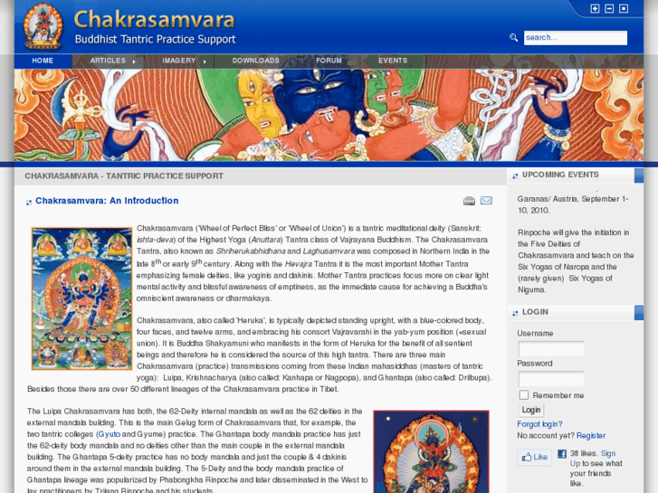 www.chakrasamvara.com