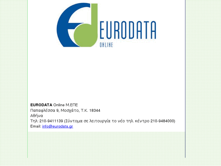 www.eurodata.gr