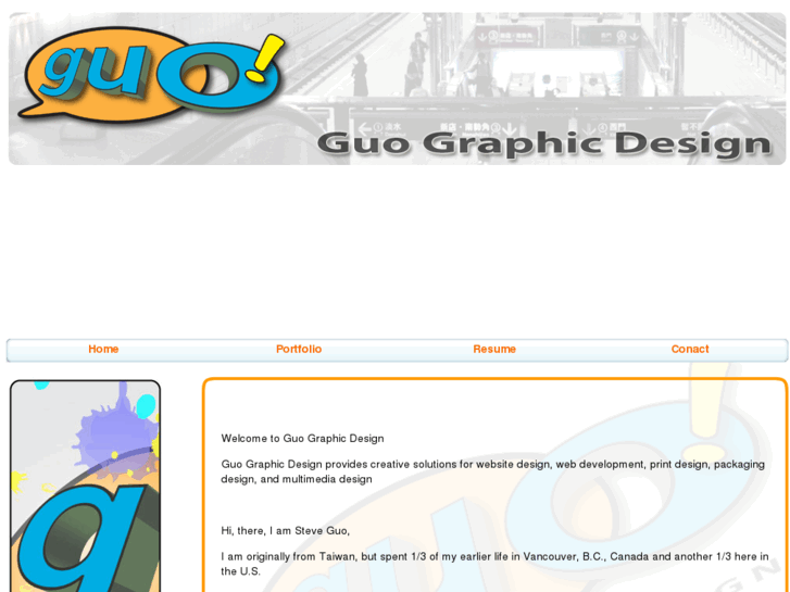 www.guographics.com