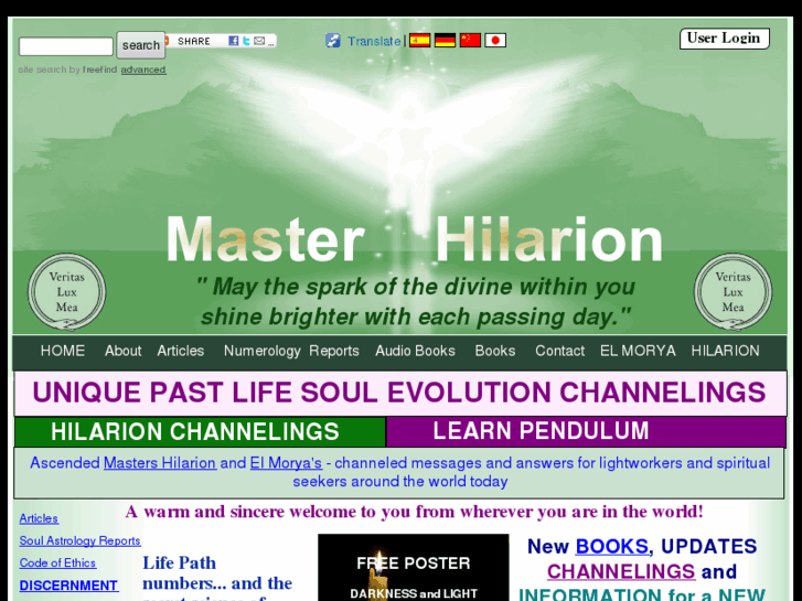 www.masterhilarion.com