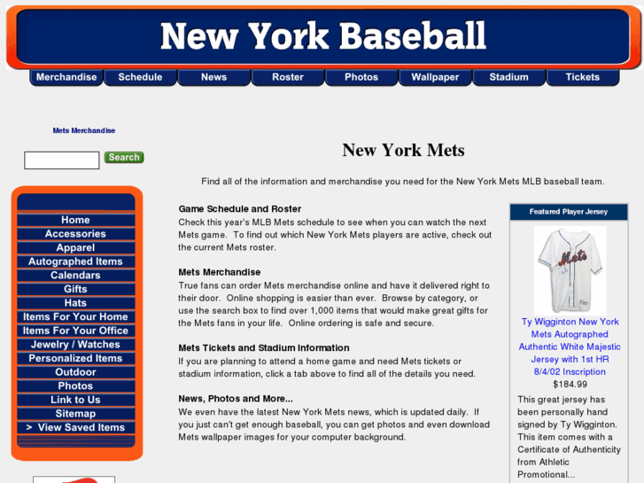 www.newyorkbaseball.net