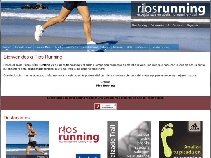 www.riosrunning.com